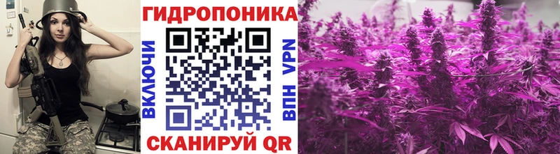 БУТИРАТ Гороховец