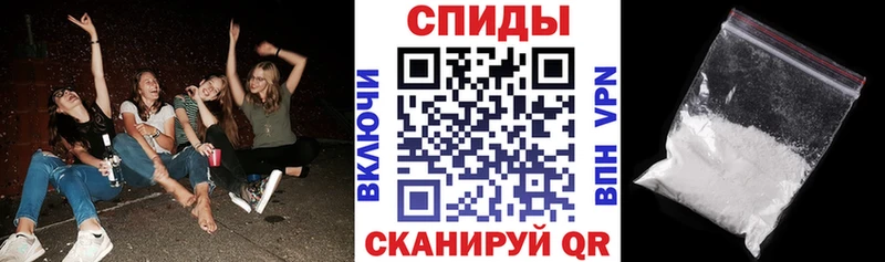 Amphetamine 98%  Купить где  Гороховец 