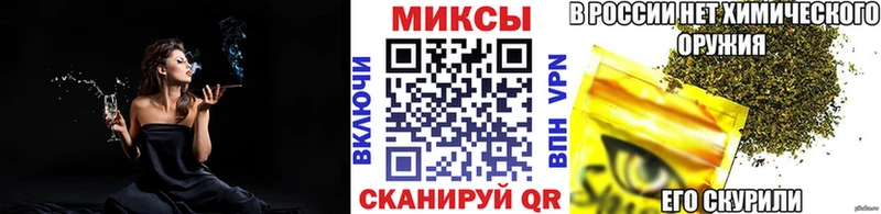 Бутират 1.4BDO Гороховец