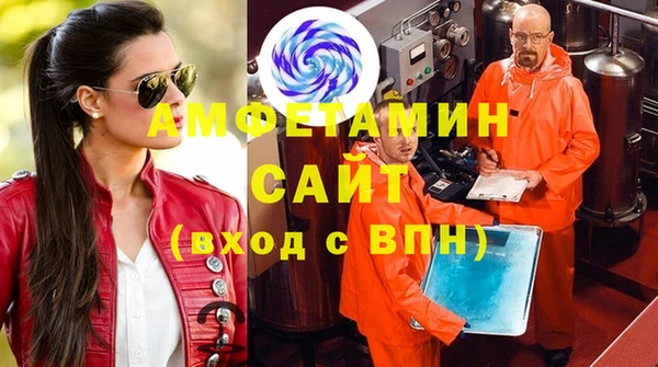 ешки Аркадак