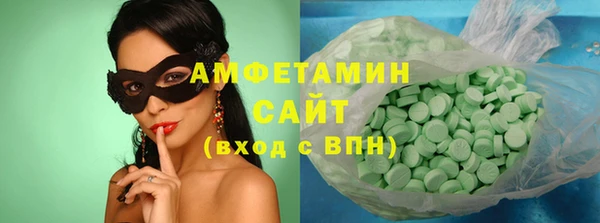 ешки Аркадак