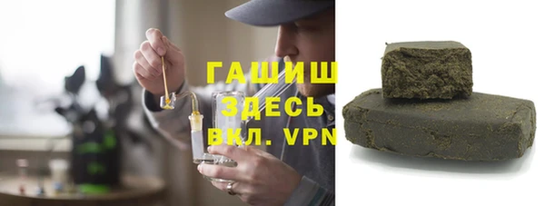 ешки Аркадак