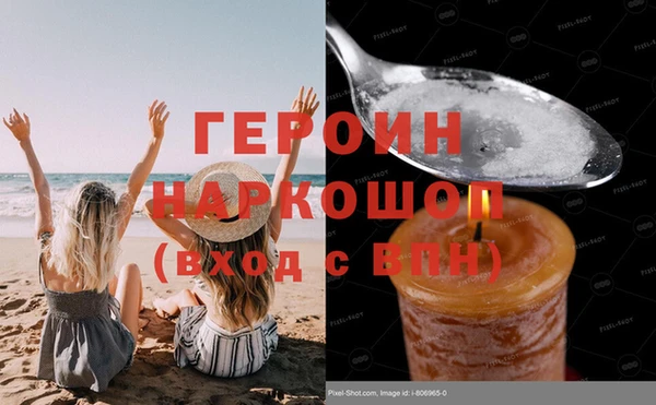 ешки Аркадак