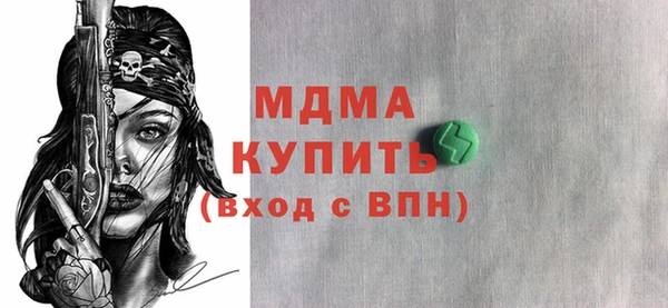 ешки Аркадак