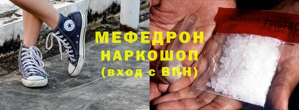 ешки Аркадак