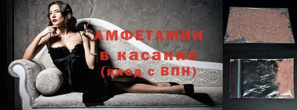 ПСИЛОЦИБИНОВЫЕ ГРИБЫ Армянск