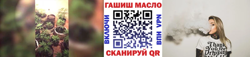 Купить где  Гороховец  ТГК вейп 
